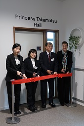 ribbon cutting ceremony