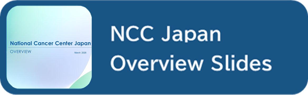 NCC Japan Overview Slidesのバナー画像