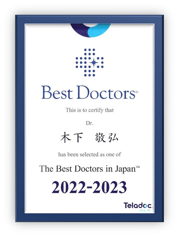 BestDoctors.jpg