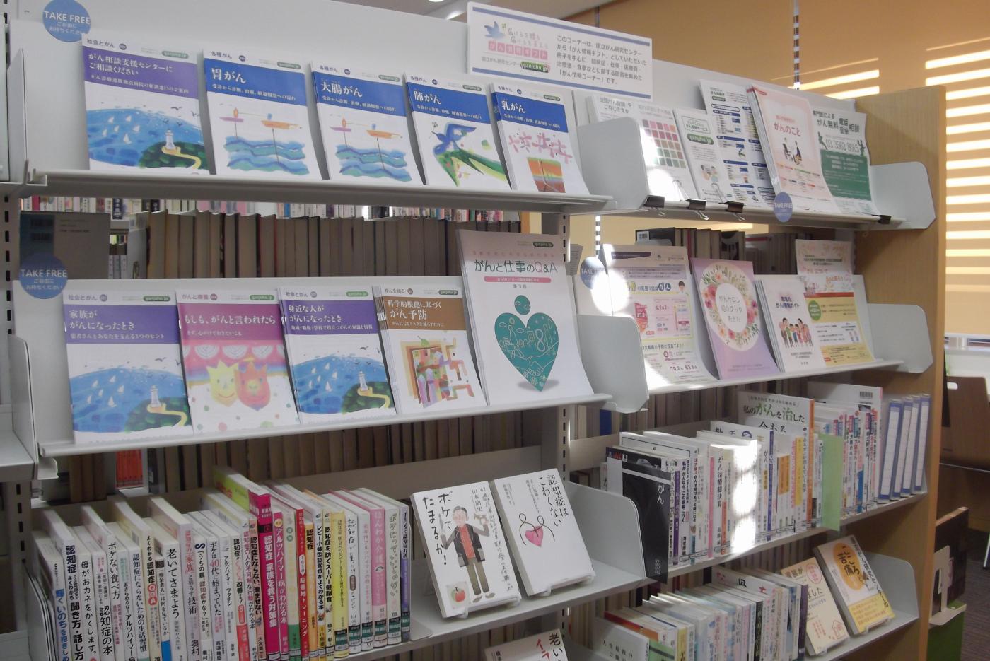 p05_yokote.jpg