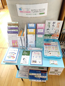 千葉市中央図書館の画像