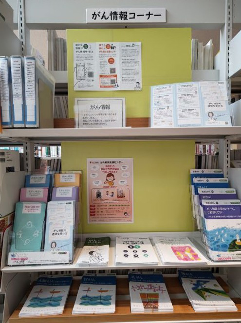 清瀬市立南部図書館1