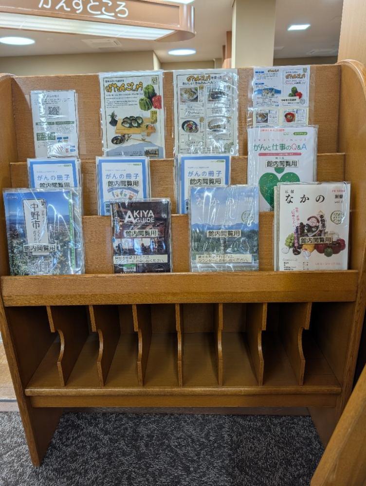 中の市立図書館2