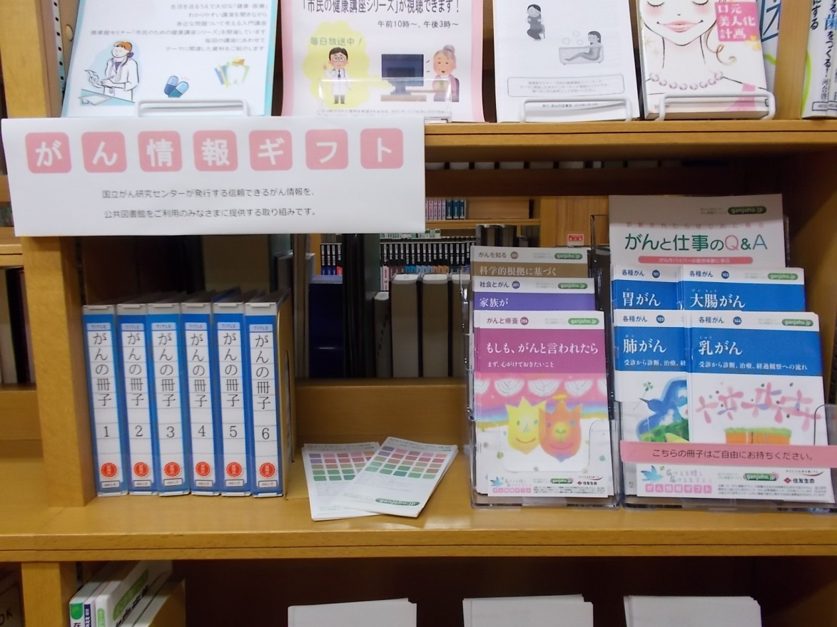 p21_takayama.jpg