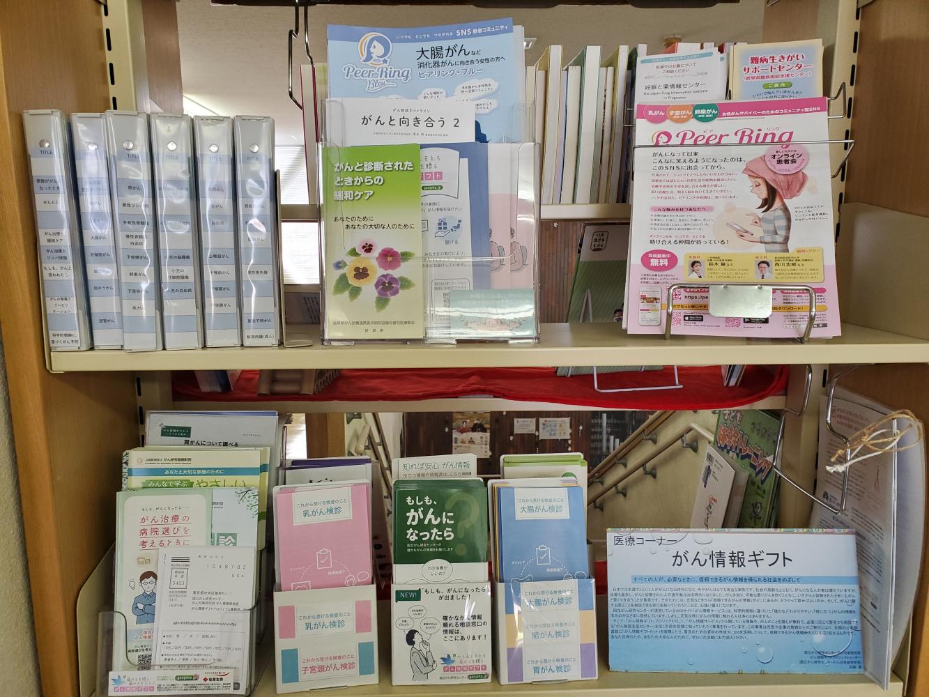 p21_toki_5.28.2026.jpg