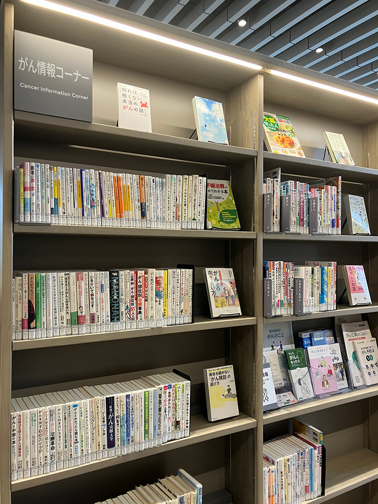 門真市立図書館