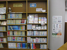 三田市立図書館ウッディタウン分館の画像