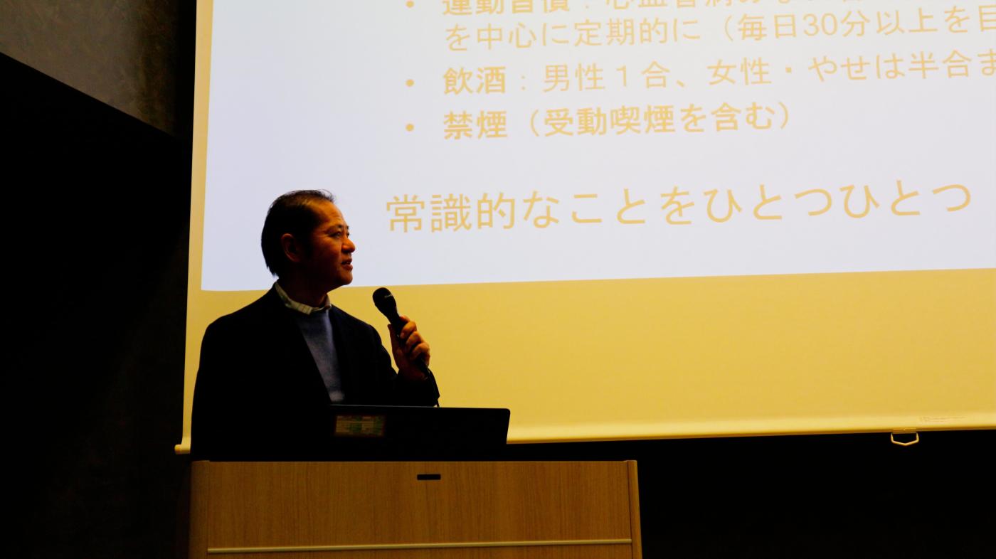 国立循環器病研究センター  西村予防医学・疫学情報部長