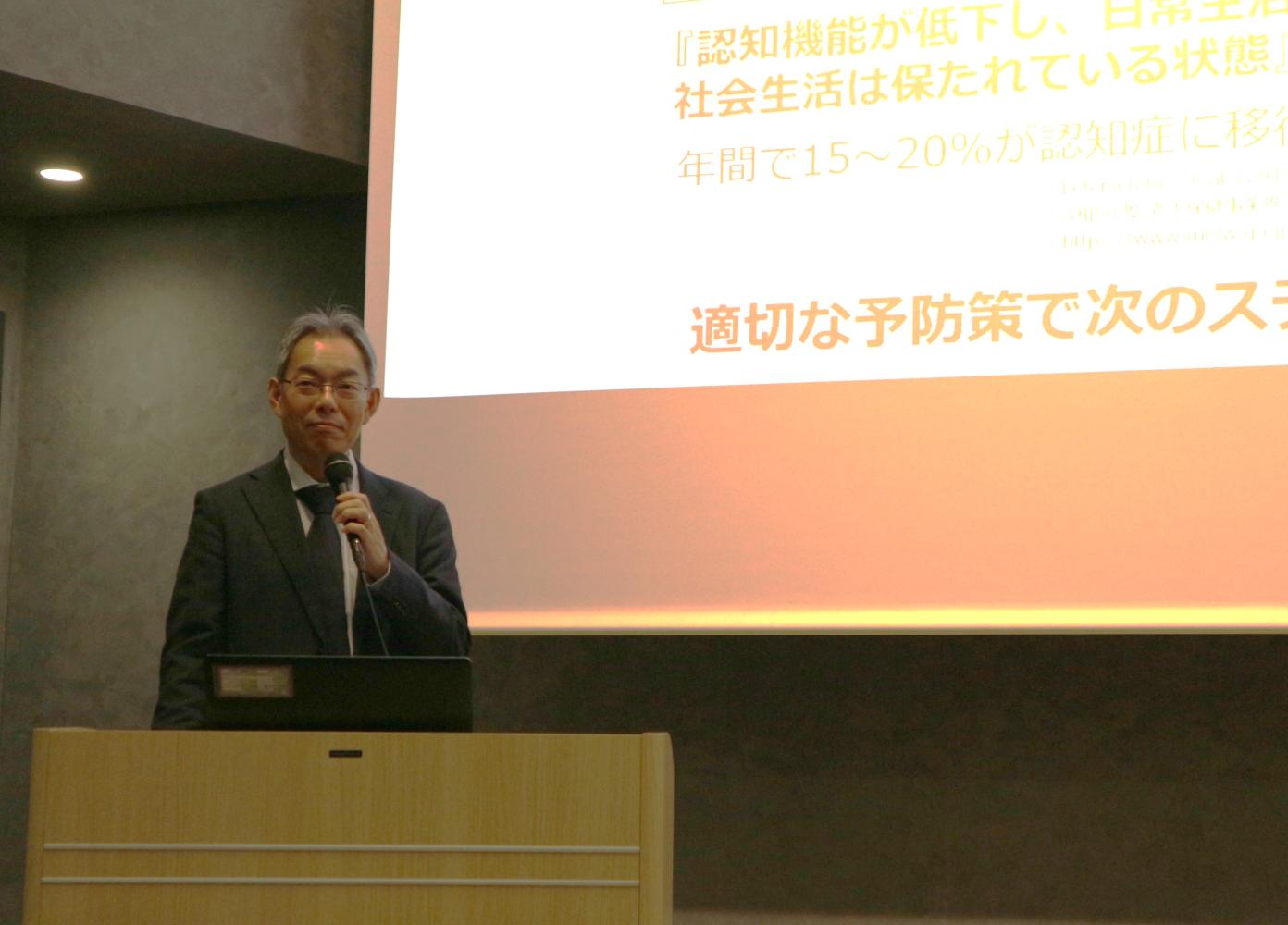 国立長寿医療研究センター  鈴木先端医療開発推進センター長