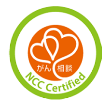 認定事業のマークの画像