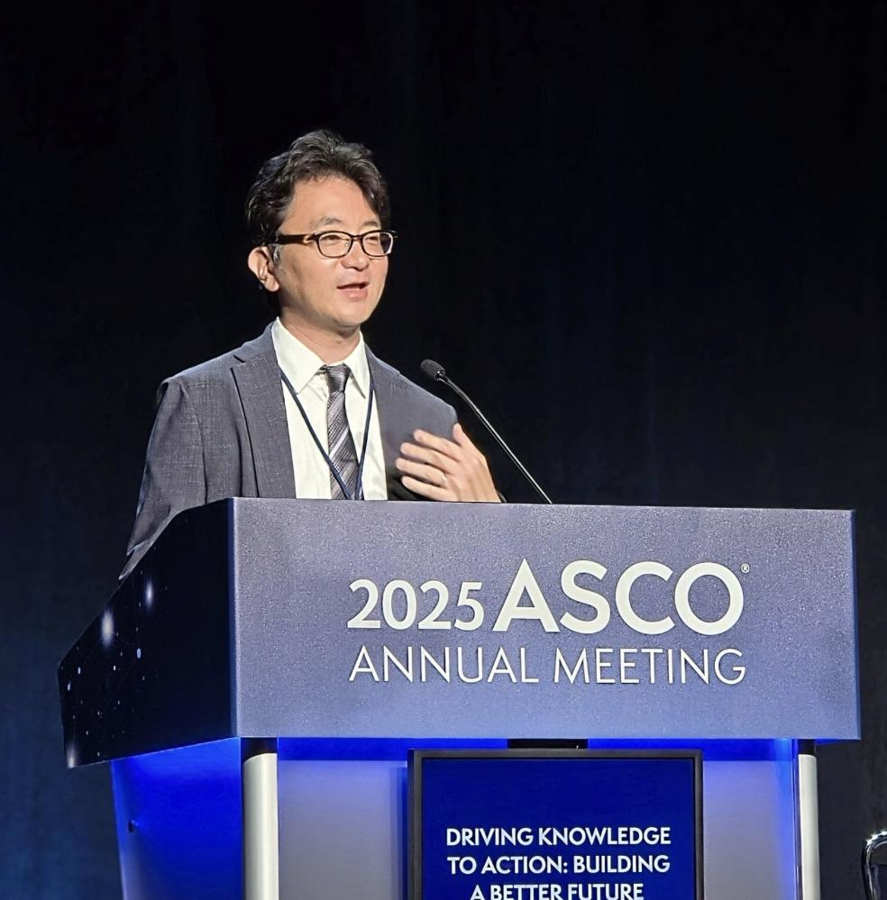 2025ASCO_3.jpg