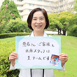 栗原美穂メッセージ2025