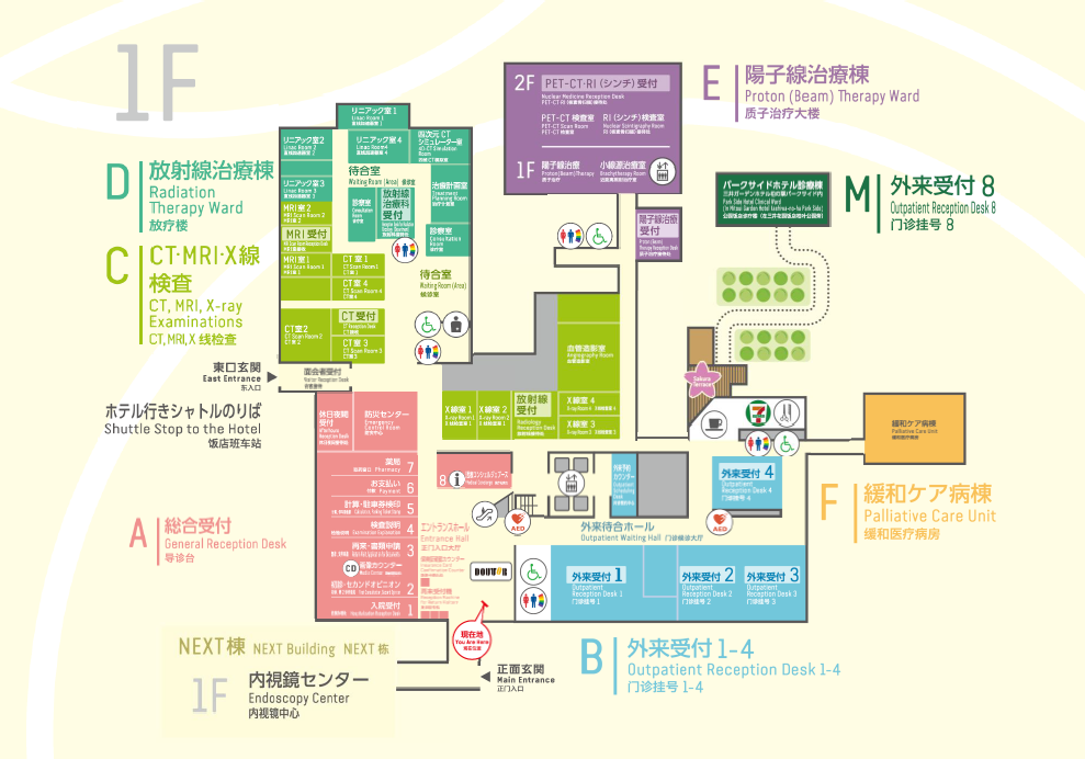 外来フロア案内図1F_260407.png