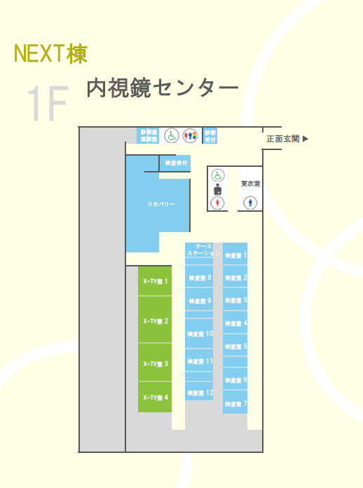 next1F_260407.png