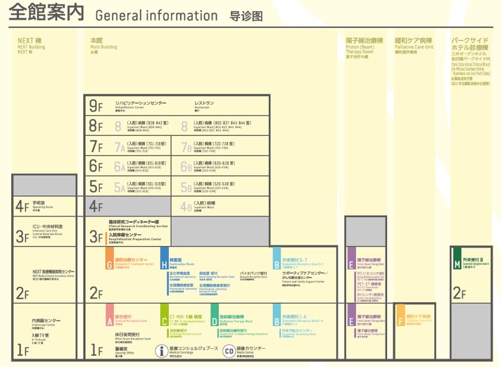 全館案内図.jpg