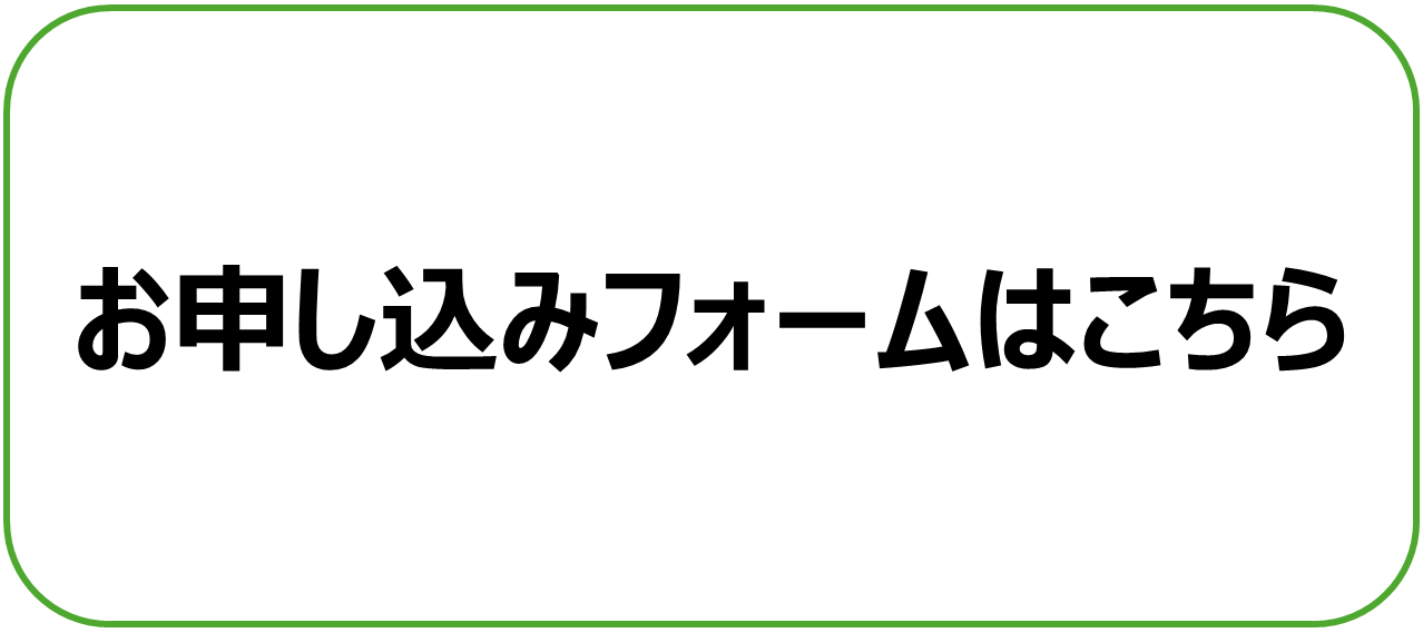 form.png