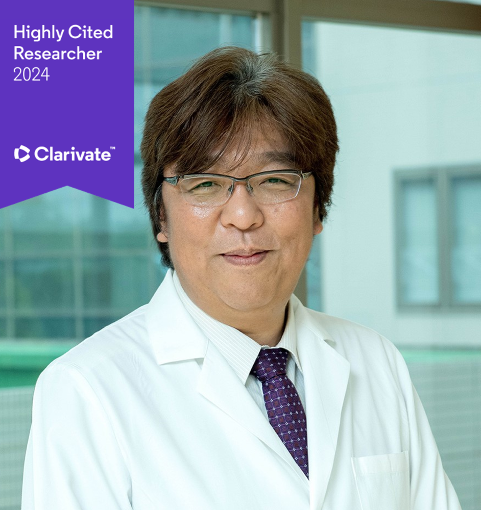 HCR2024_NCCE_Dr.Yoshino.png