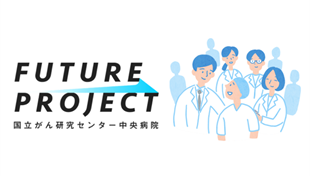 FUTURE.png