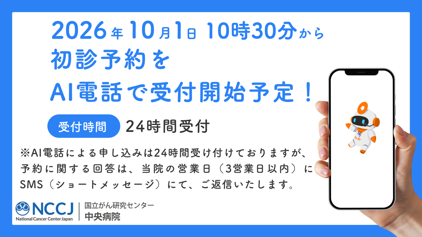 1001open.png