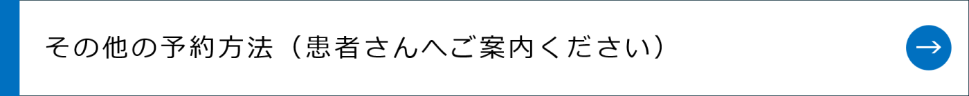 other.png