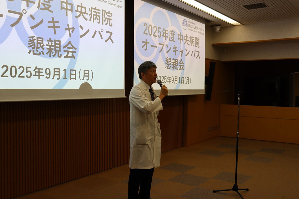 懇親会の画像1