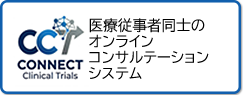 CONNECT-CT