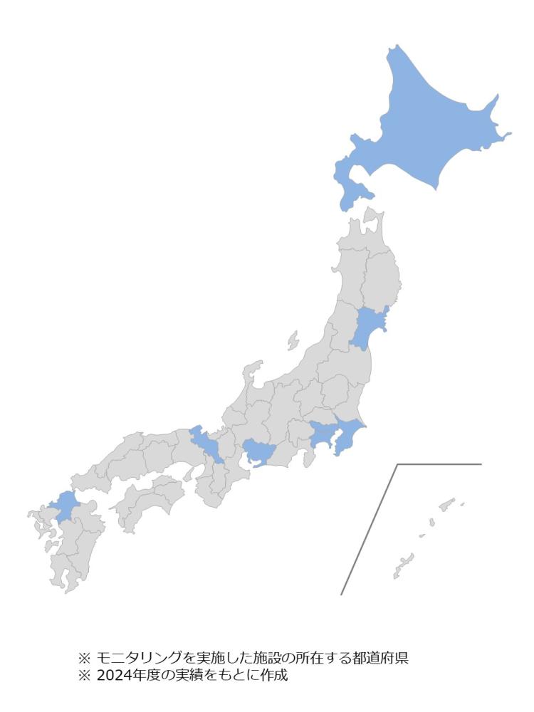 2024年度_日本地図