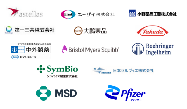 参加企業ロゴ