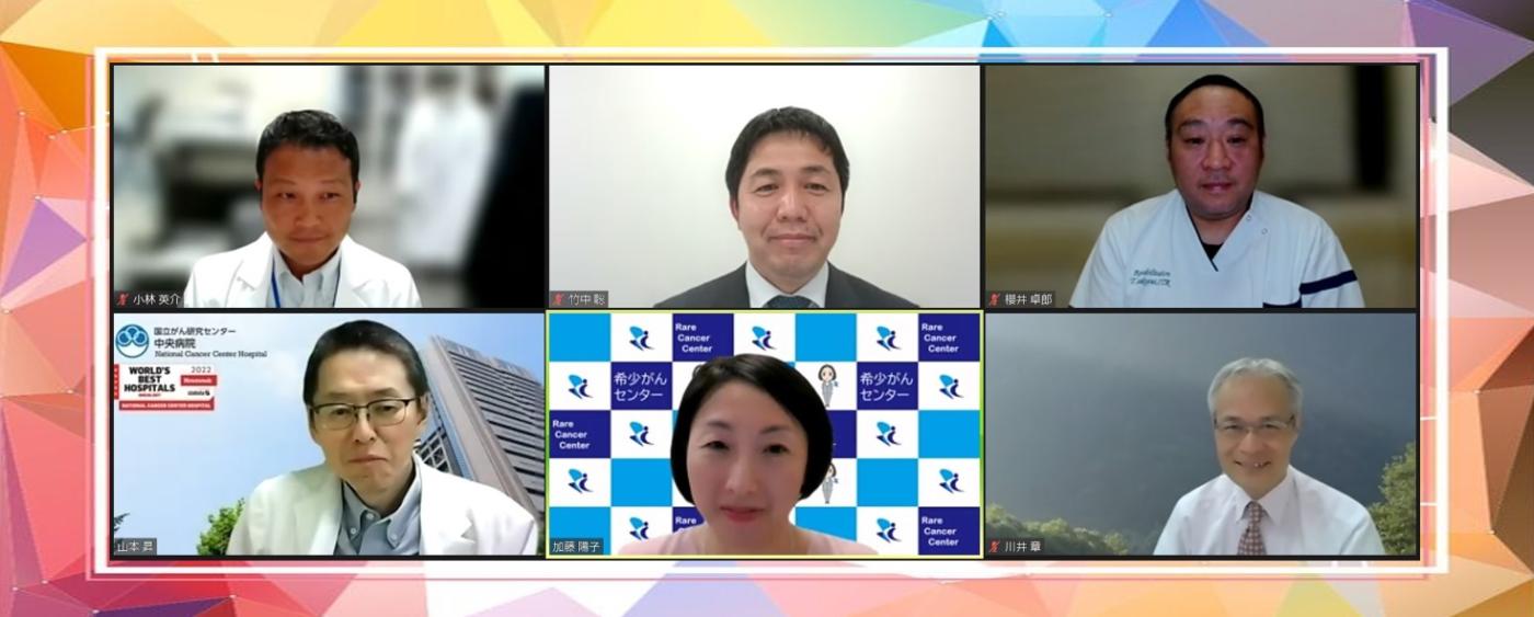 第20回 肉腫(サルコーマ)−適切な診断と治療−