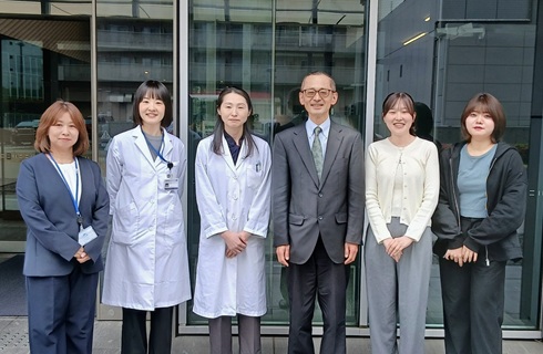 Department of Immune Medicine