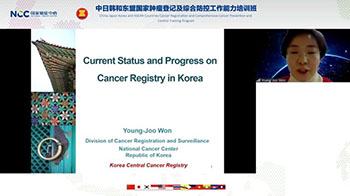 韓国NCC Young-Joo Won先生