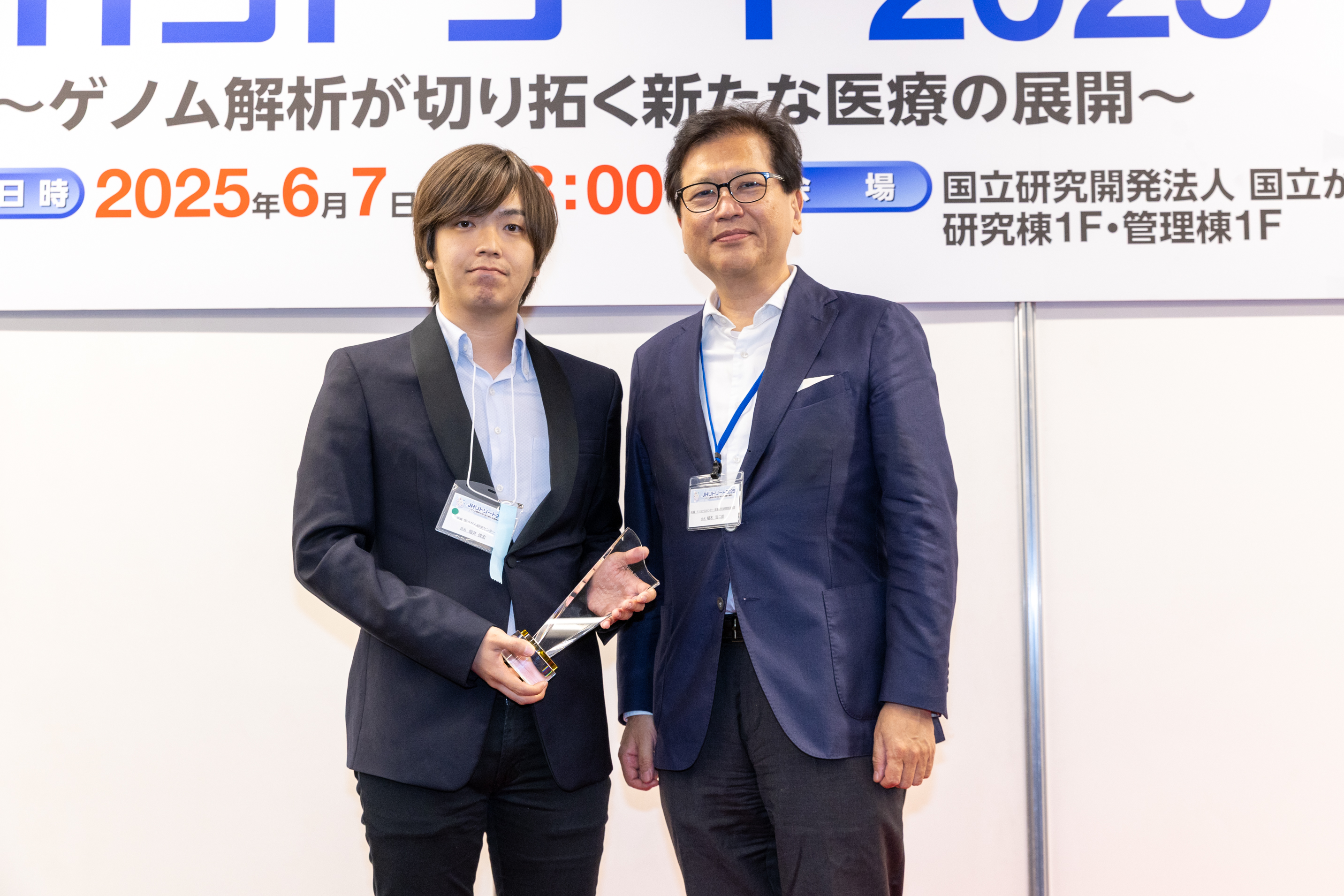 ＪＨ本部長賞_堀井